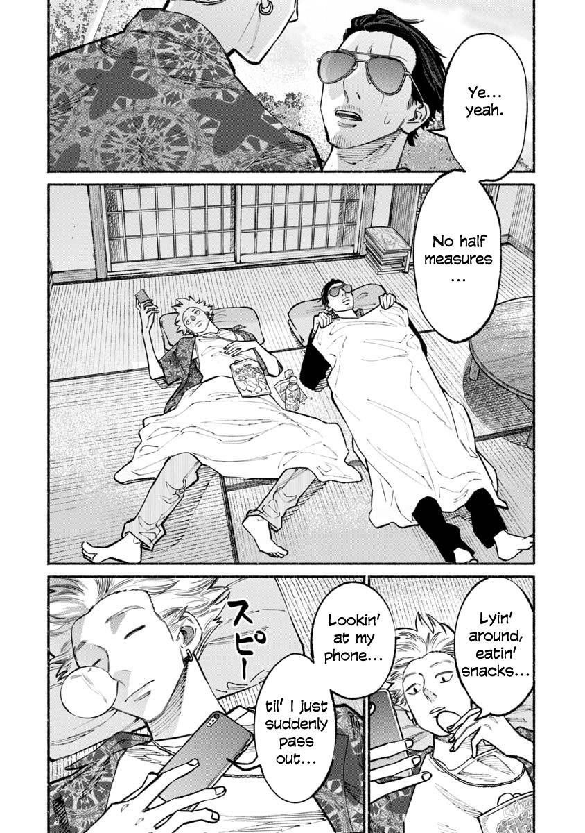 The Way of the Househusband, Chapter 37 image 11